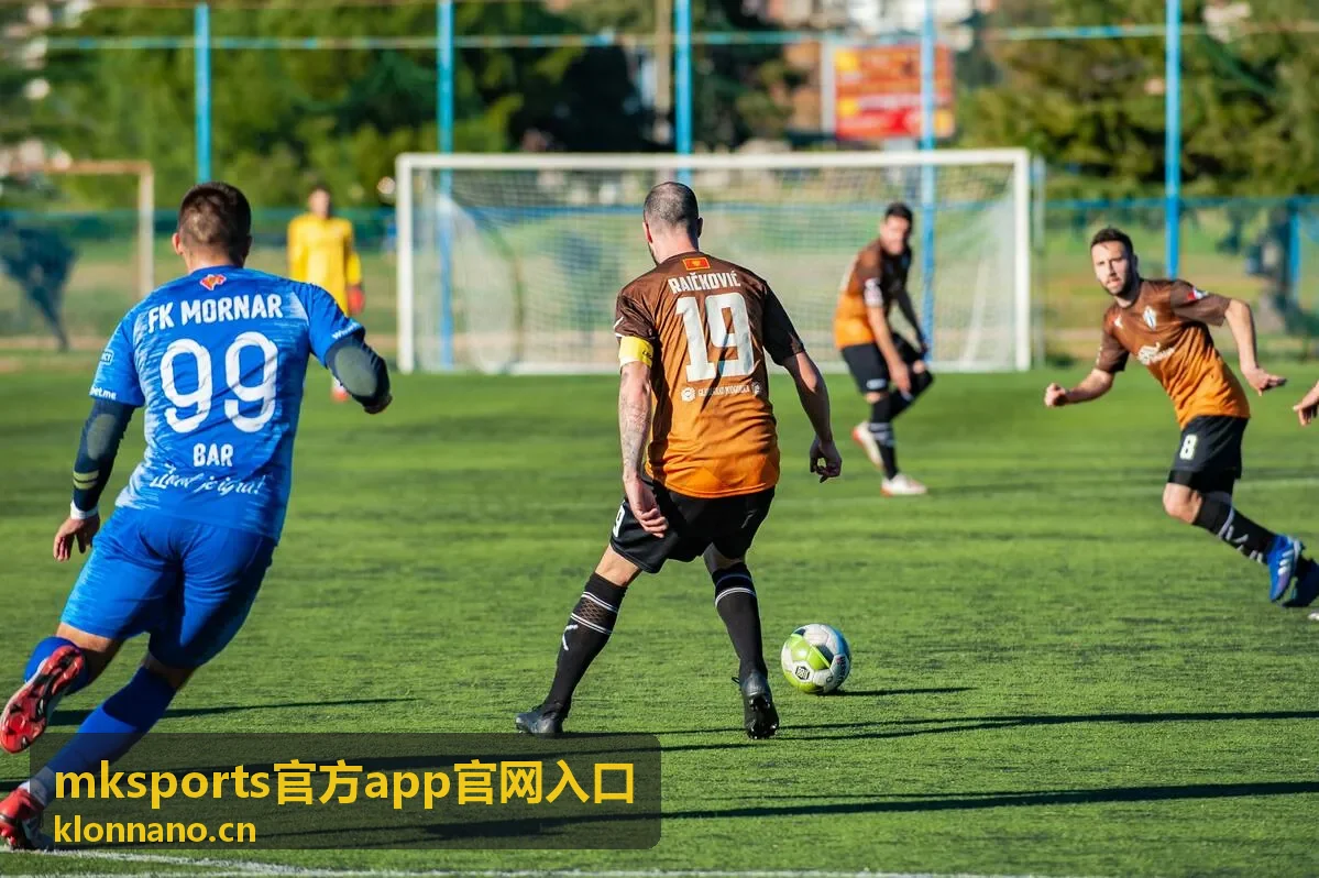 mksports官方app官网入口比赛数据和趋势页面展示